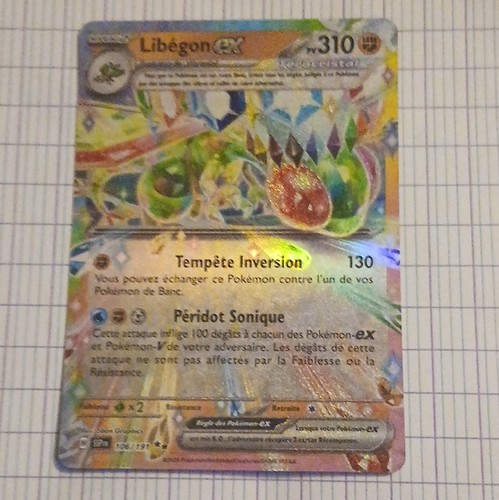 Nintendo libégon 106 - libégon-ex, 106/119