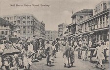 Postcard Nill Bazaar Native