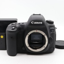 Boîtier pour appareil photo