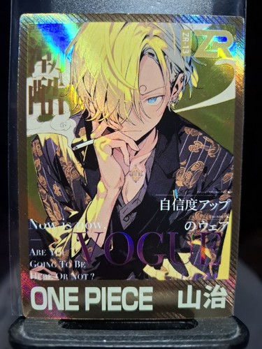 One piece chinese tcg - chinese,