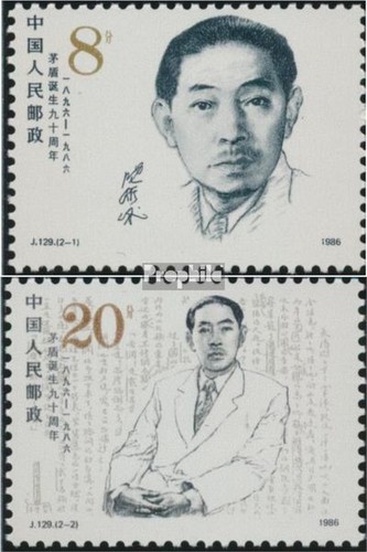 Timbres people republic - timbres,