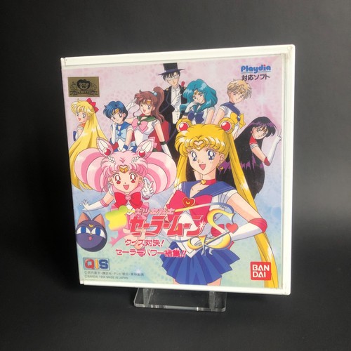 Sailor moon playdia - s, bandai
