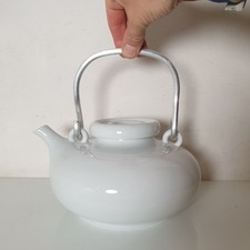 theiere porcelaine ikea france