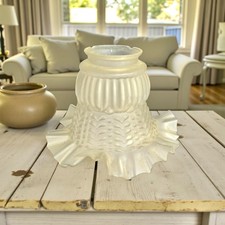 Ancienne Tulipe de Lampe en Verre Dépoli