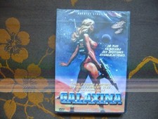 DVD GALAXINA - William SACHS / Dorothy STRATTEN (2001) V.F. Cf PHOTO N°3  NEUF +