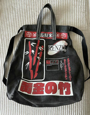 Sac KENZO "Golden Bamboo" -