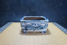 Genuine Japanese Bonsai pot "Tosui""