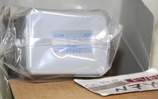 NEW Icom AG-25 144Mhz