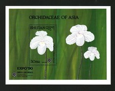Bhutan 1990 Stamps Sheet Orchids Asia Expo 90 Japan Flowers Paphiopedilum #9406
