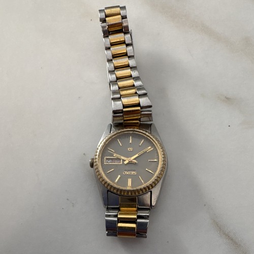 Montre seiko vintage - seiko,