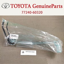 Tube d'aspiration de