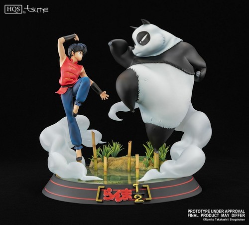 Ranma genma - -,