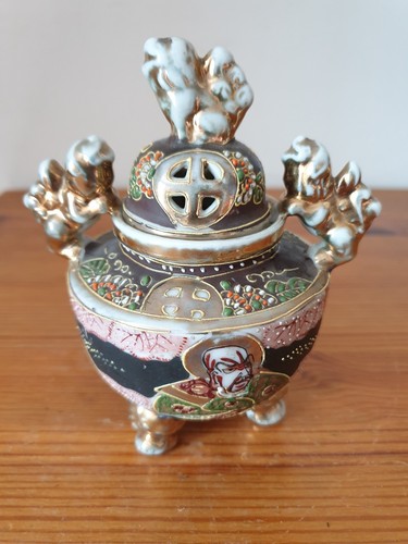 Brûle parfum japonais satsuma - brûle,