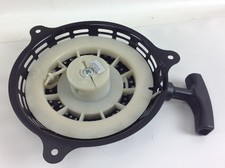 Mise En Route ATTILA Moteur