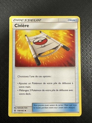 Civière sl02 gardiens - civière,