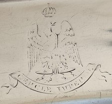 N1 NAPOLEON III IMPERIAL CIRCLE MACAROON SERVING TRAY BY CHRISTOFLE