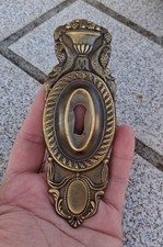 ANCIENNE ENTRÉE DE CLÉ