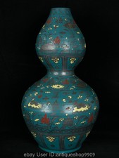 19.2 "Verre vert Wucai