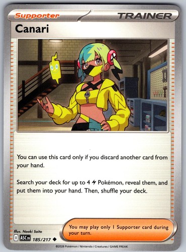 Canari 185 217 - 185/217, uncommon