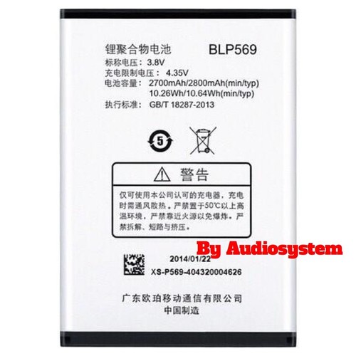 Batterie original oppo find - original,