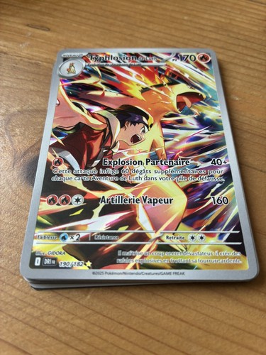 Typhlosion luth 190 - typhlosion,