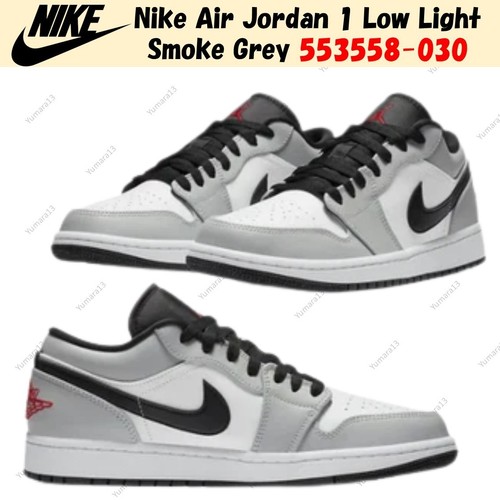 Nike air jordan - nike, 1