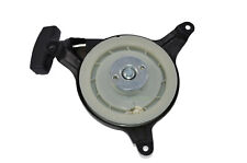 démarreur à recul pour MTD