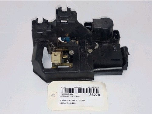 Serrure porte moteur avant - serrure,