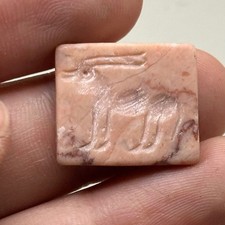 RARE CABOCHON ANCIEN EN PIERRE