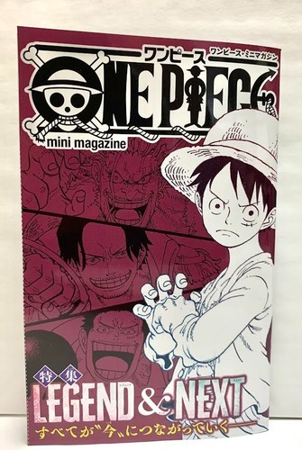 One piece mini magazine - piece,