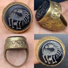 Très rare ancienne bague en
