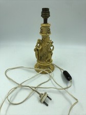 Pied De Lampe Ancien 