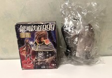 Figurine Medicos Galaxy