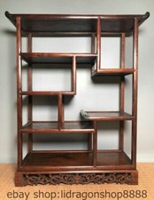 28,4 "vieux chinois marqué