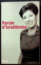 #12846 Tsvia Walden, Parole