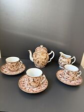 Antique Japan Porcelain Coffee Set 