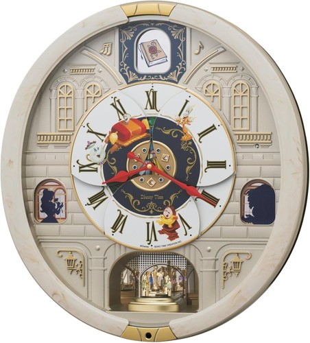 Horloge murale analogique