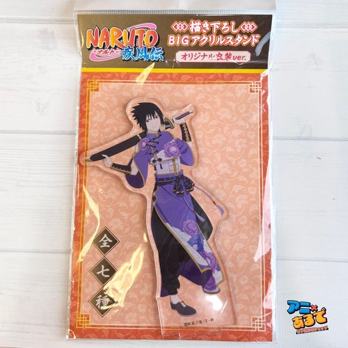 Naruto shippuden sasuke - naruto, uchiha