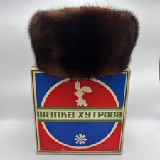 Chapka Vintage Vison 1990s Homme Taille 57 Fourrure Ukraine avec Boîte Ushanka