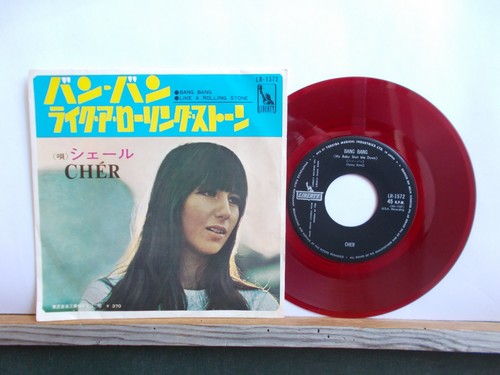 Cher bang like rolling - cher,