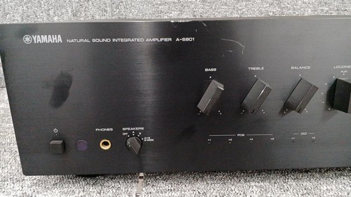 Amplificateur intégré yamaha - intégré,