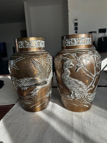 Lot vases style asiatique - vases,