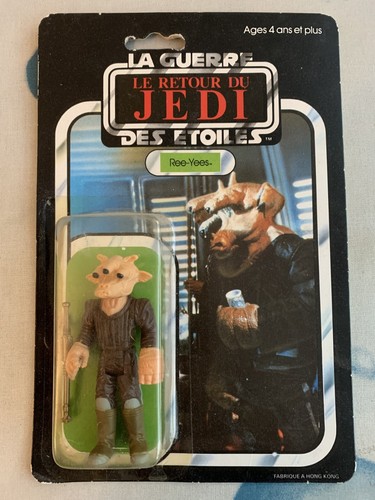 Rare star wars vintage - star,