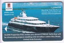 CARTE / CARD  HOTEL CLE KEY 