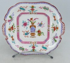 Beau plat à gâteaux en