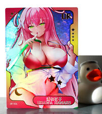 Senpai Goddess Haven card -