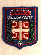 Écusson BELGRADE Serbie en feutrine brodée - hauteur 6,6 cm