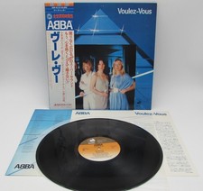 ABBA Voulez-Vous DSP5110 W/Obi
