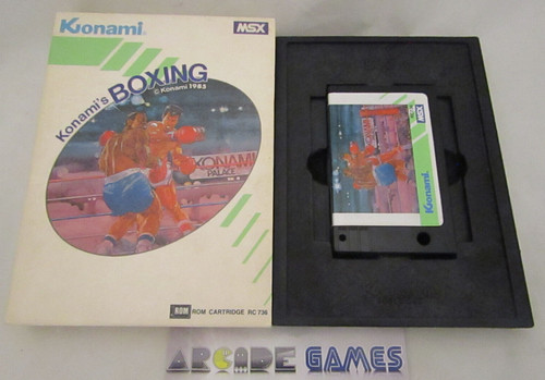 Konami boxing msx - boxing,