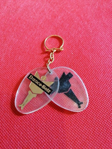 Porte clés clef vintage - , objet